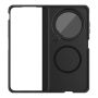 Nillkin Frosted shield Prop Magnetic Camera protective cover case for Vivo X Fold 6 (Vivo X Fold6) (Transparent Lens Guard Version) order from official NILLKIN store